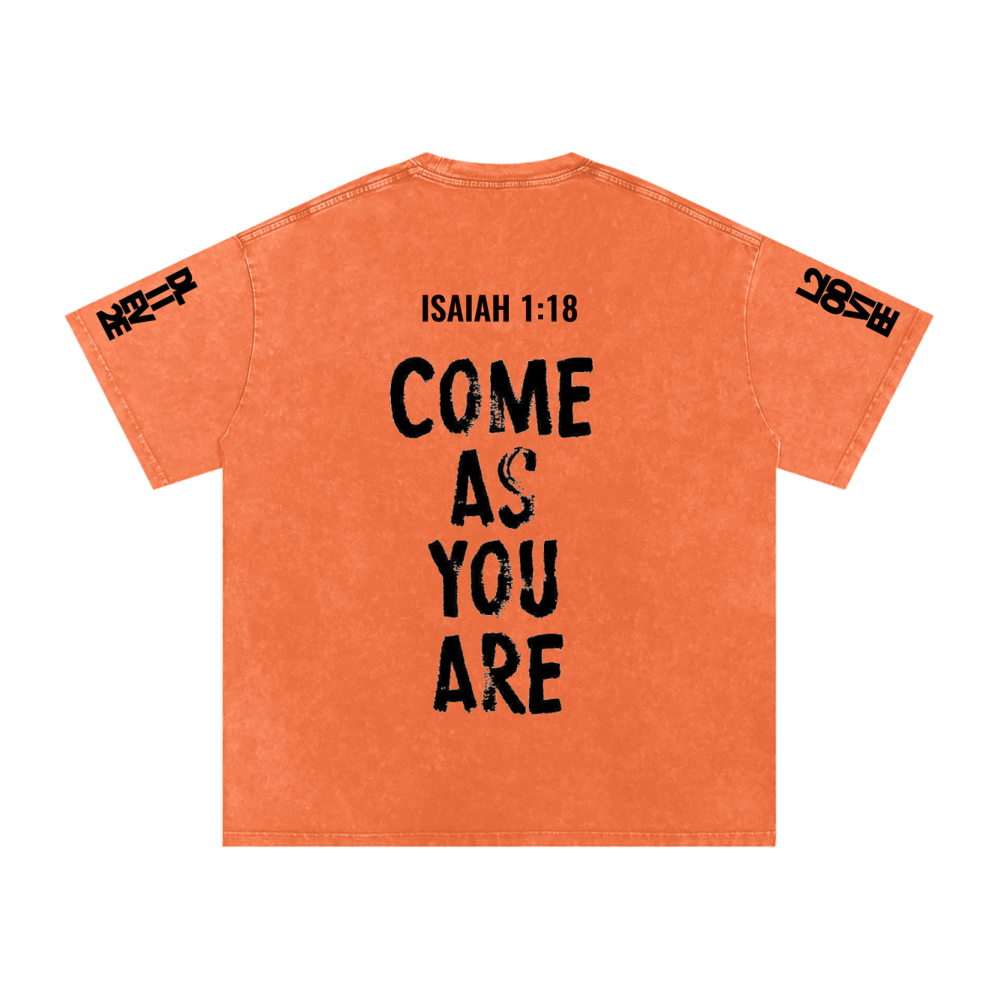 l2dd2l,Jesus causes good vibes only,shirt